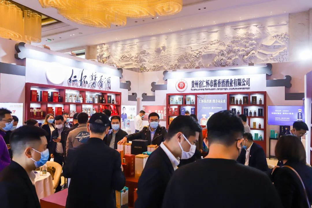 贵州省仁怀酱香酒酒业有限公司