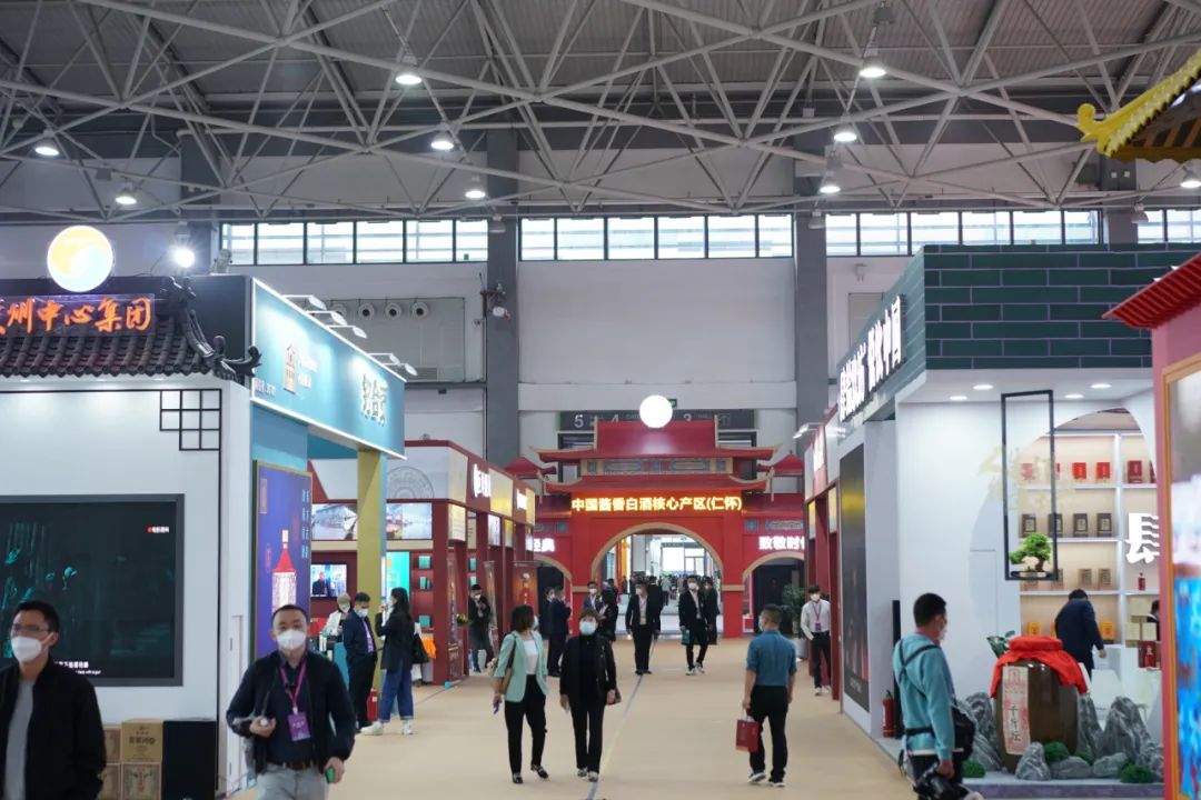 仁怀酱香酒招商