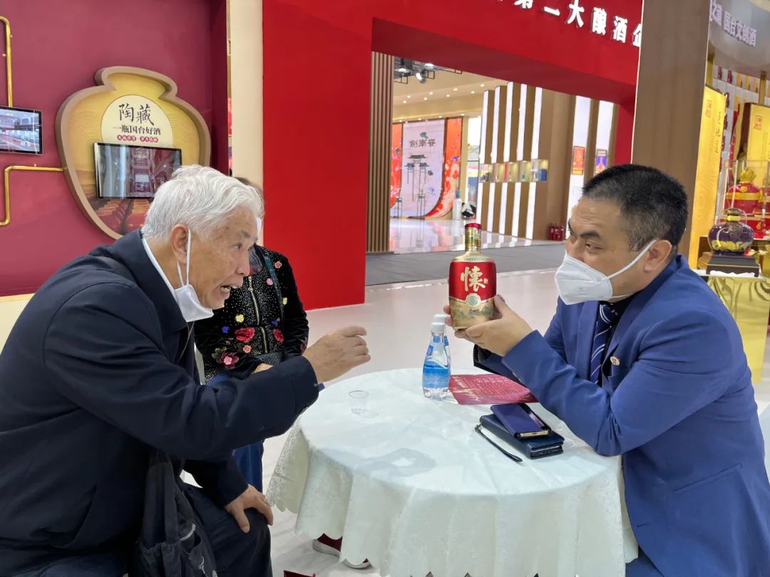 仁怀酱香酒招商